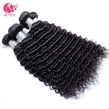 Load image into Gallery viewer, 9 A Deep Curly Hair Bundle Weft 3pc

