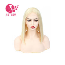 Load image into Gallery viewer, JIETEER Hair 4x4 Lace Closure Wig- Platinum Blonde Bob Style
